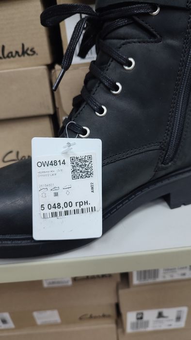 Clarks жіноче зимове взуття 23-23,5см