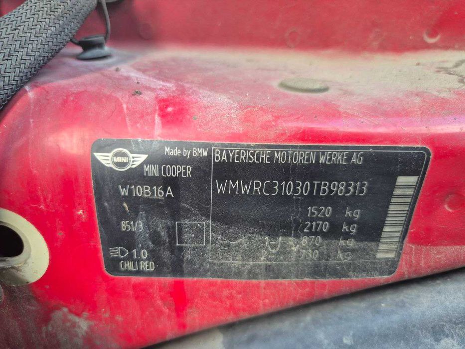 Продається  MINI Cooper Hatch R56