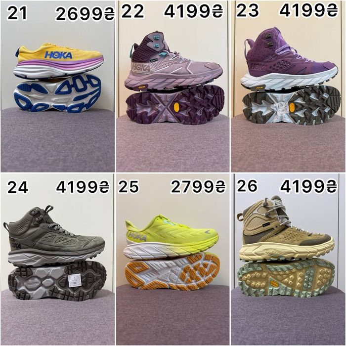 • ОРИГІНАЛЬНІ кросівки та черевики HOKA • 38 розмір