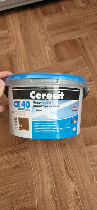 Еластичний водостійкість шов Ceresit колір капучіно (атирка для швів)