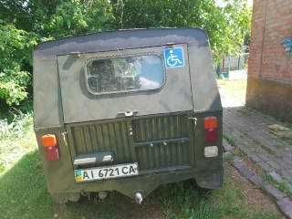 Продається Луаз 969м