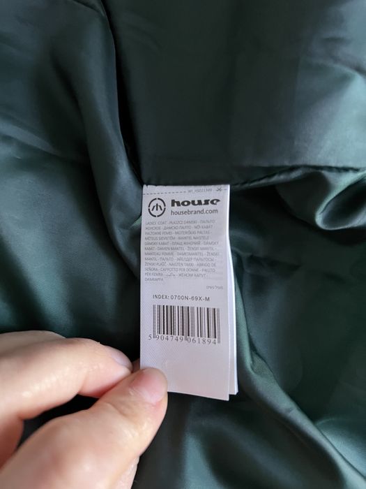 Стьобане пальто House