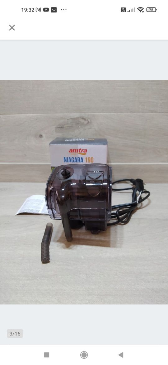 AMTRA NIAGARA 190 Filtr zewnętrzny kaskadowy

Używany.

Sprawny.

UWAG