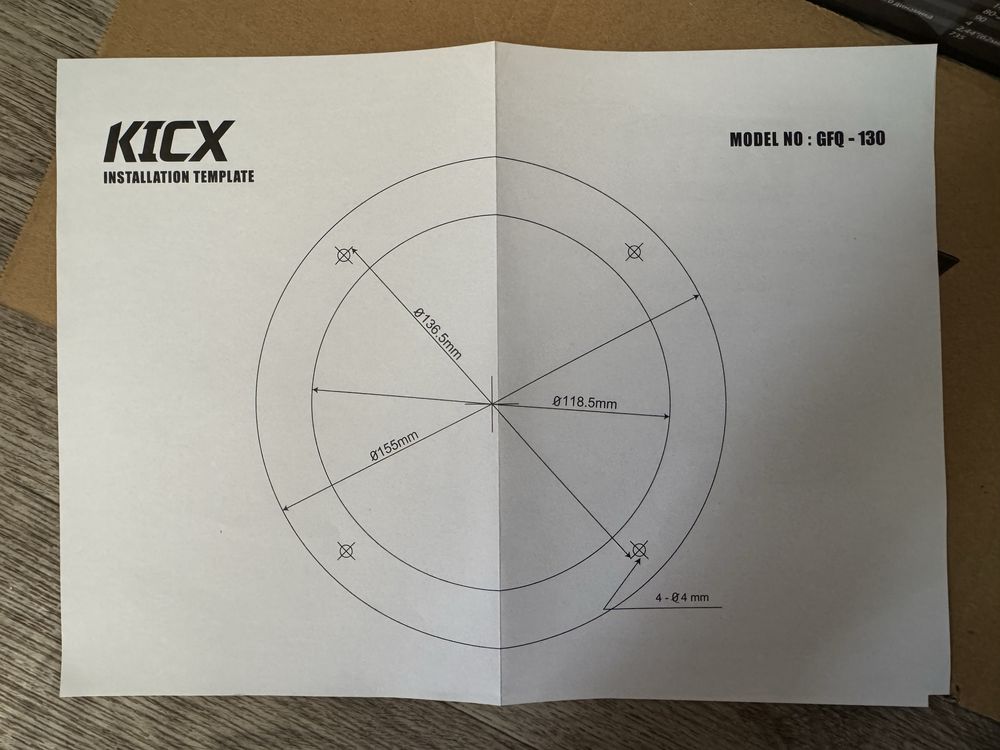 Автоакустика Kicx GFQ 130