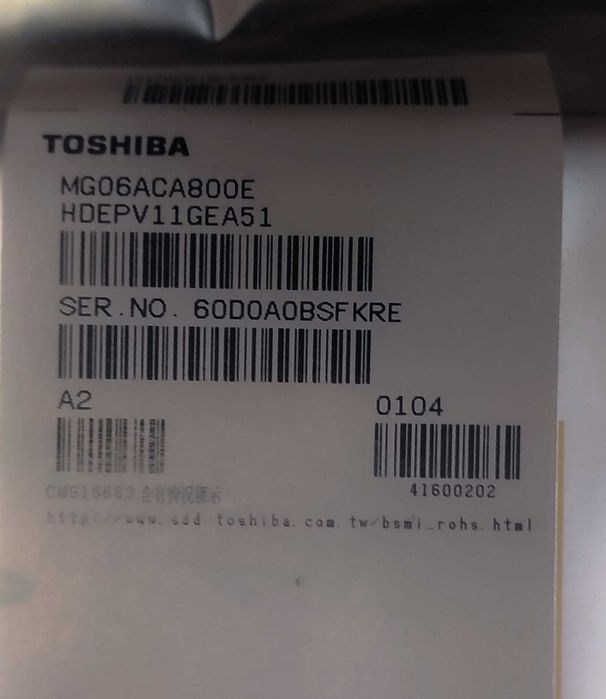 Жорсткий диск Toshiba 8TB MG06ACA800E 7200rpm 256MB