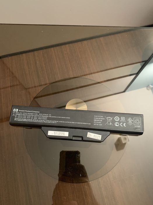 Аккумулятор Compaq 6735s