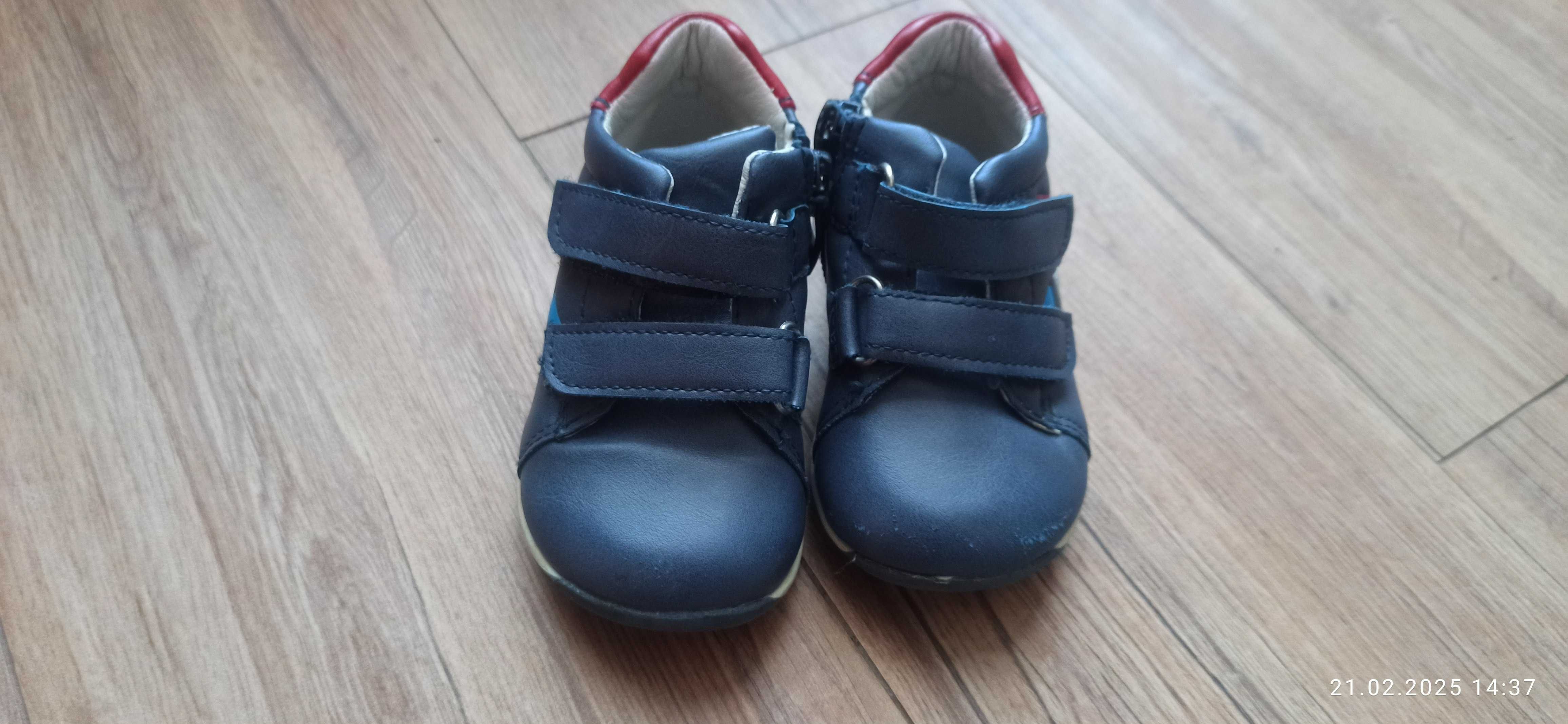 Buty niemowlęce rozmiar 20