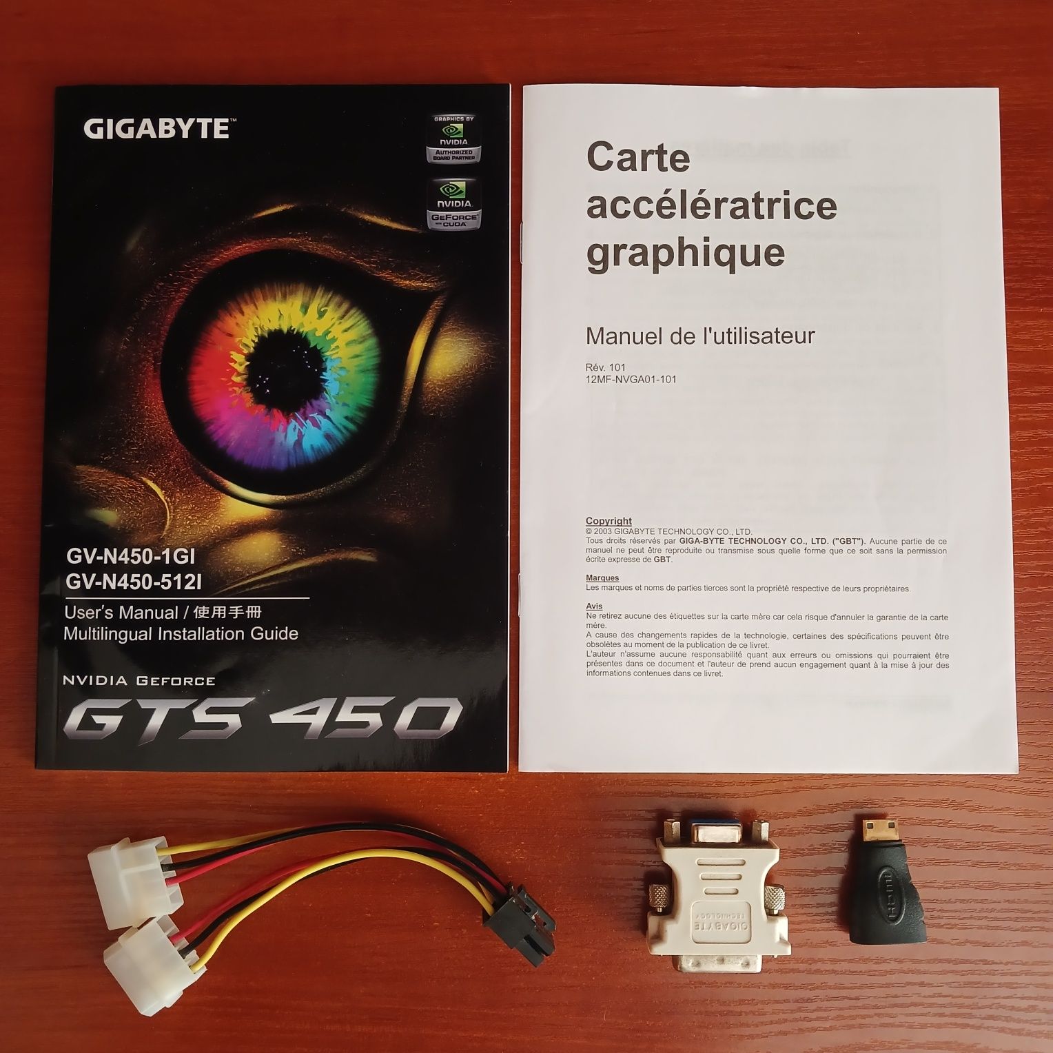 Видеокарта Gigabyte GeForce GTS-450 512МБ