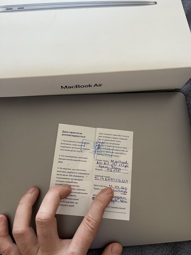 Новый Macbook 95% Air m1 256gb, макбук про, air