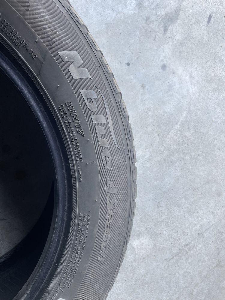 Opony wielosezonowe 2020r Nexen Nblue 225/55 R17