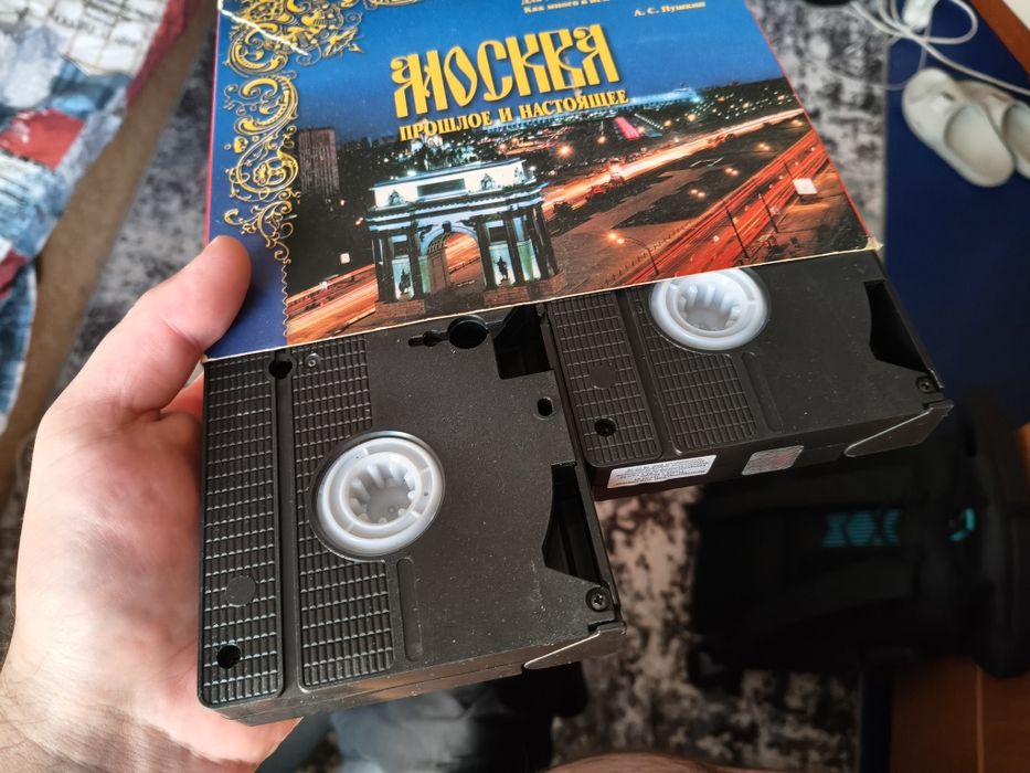 Відеокасети колекційні "москва: прошлое и настоящее"