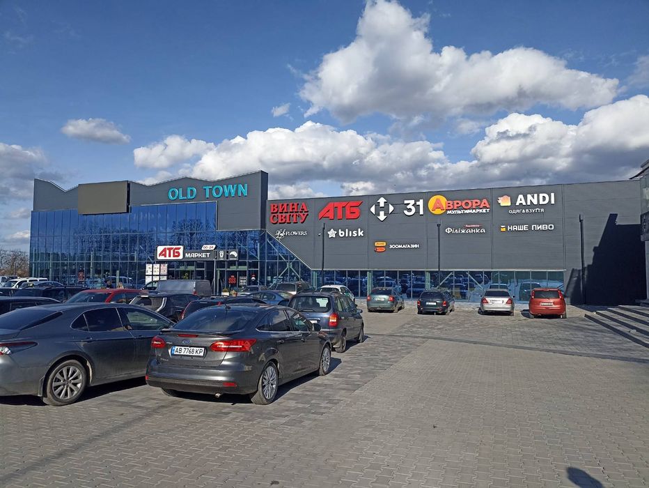 Продається Будинок на Старому місті.