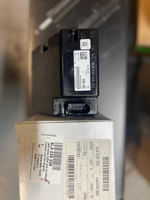 Колонка Контролер генерації звуку двигуна Skoda Enyaq (Шкода Еніак)