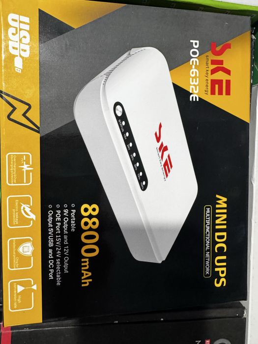 Упс фирмы SKE mini dc ups