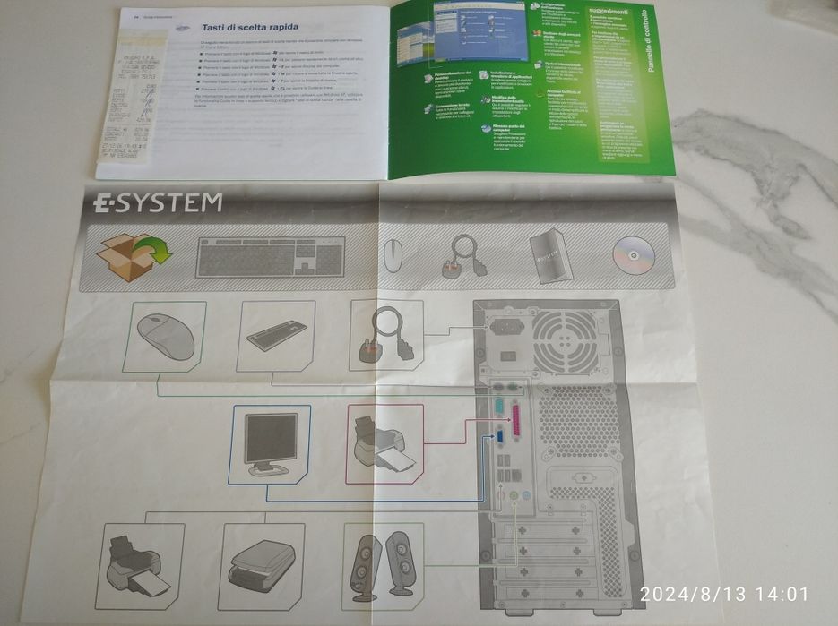 Компьютер с монитором