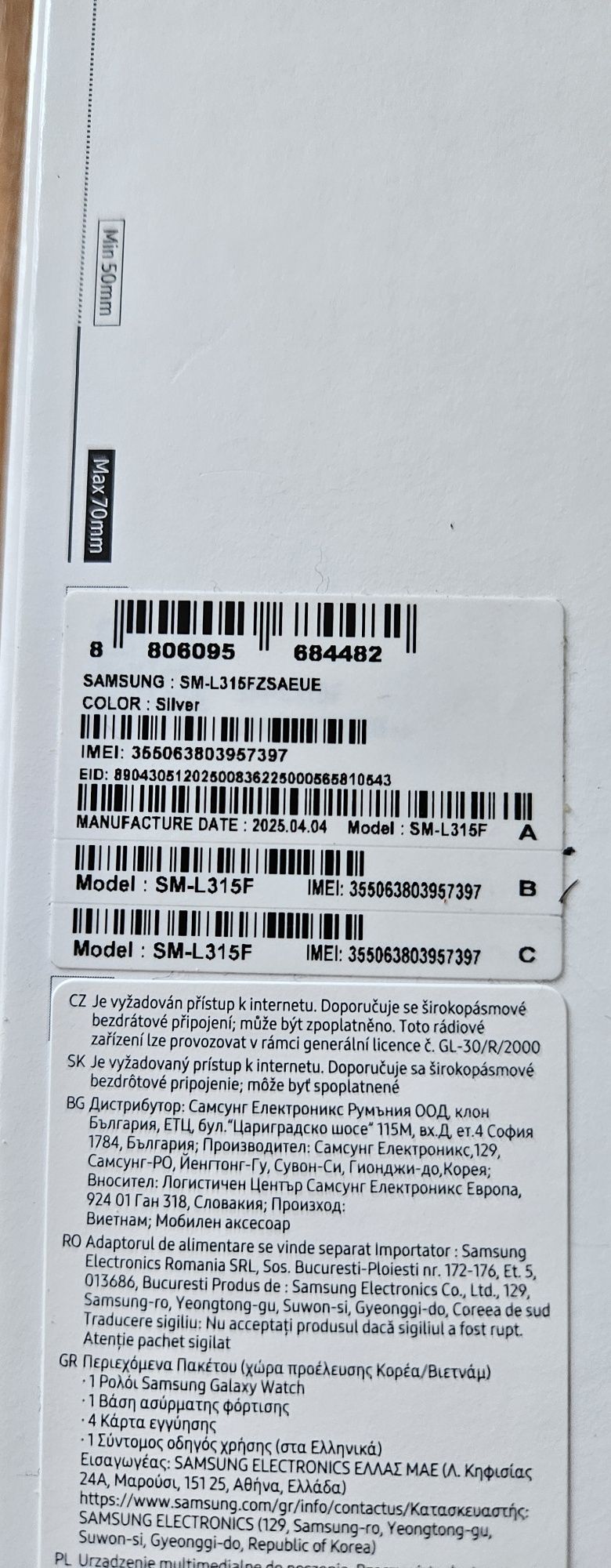 Smartwatch samsung 7 lte