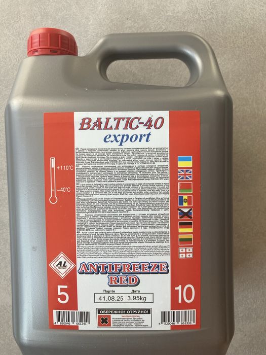 Антифриз червоний  5 кг  BALTIC (-22) авто
