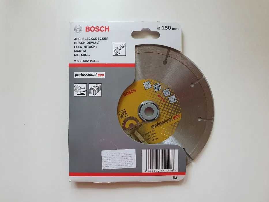 Алмазные диски Bosch 115/150/180 для бетона, кирпича, камня