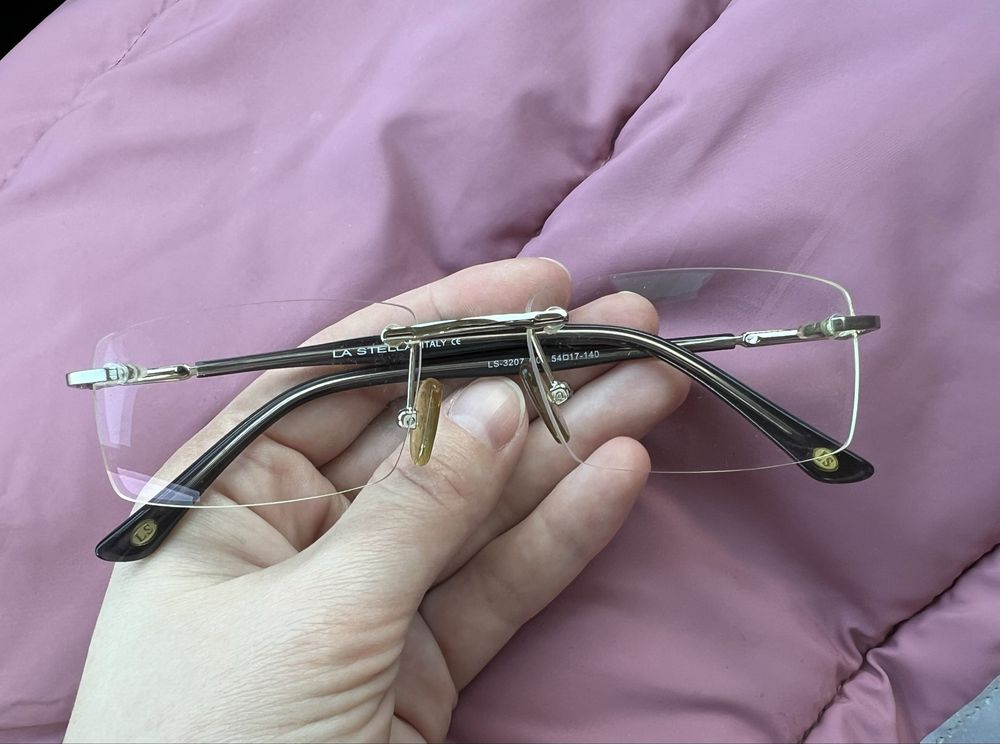 Oprawka La Stella + etui na okulary