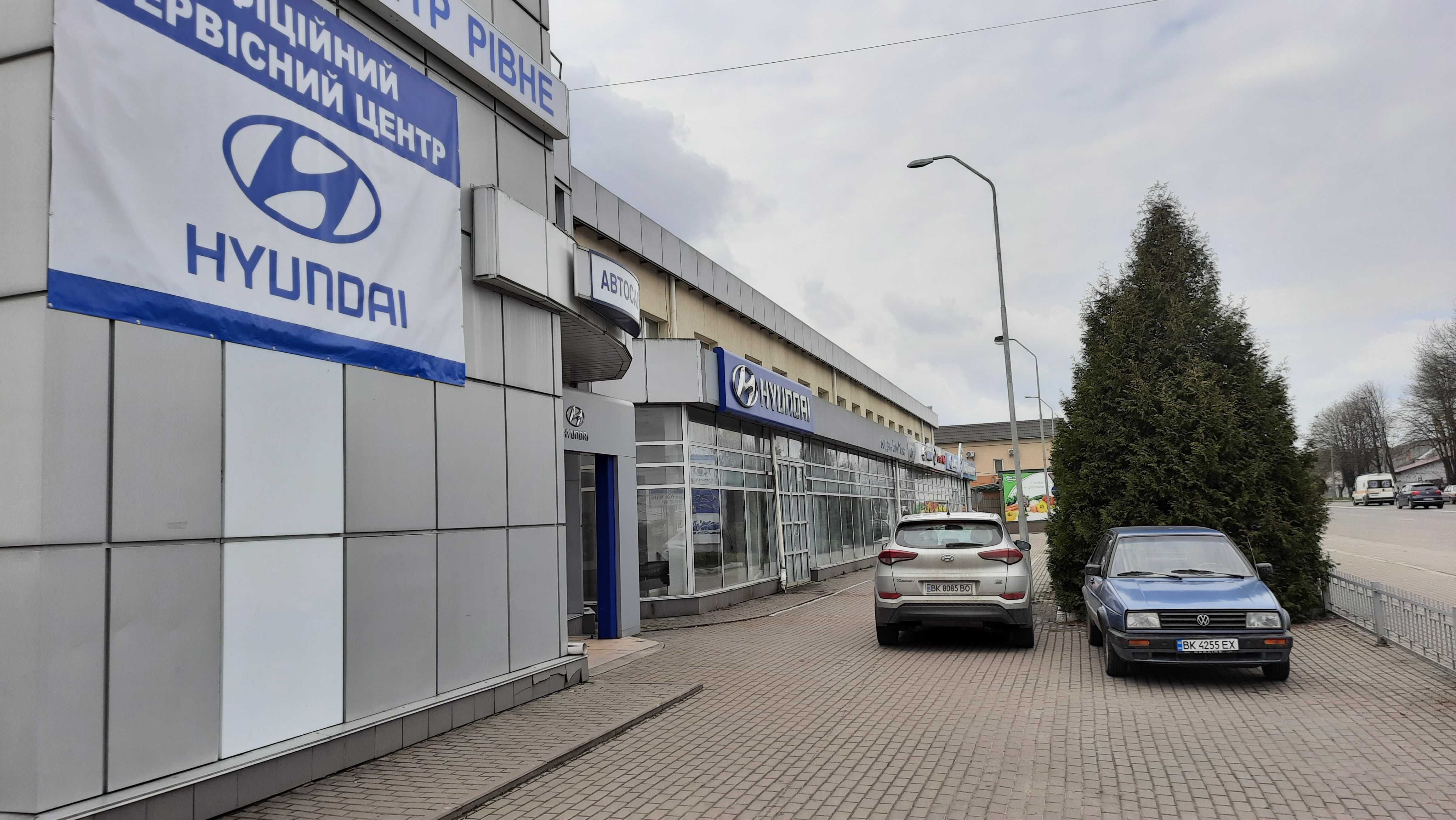 Продається автоцентр з техобслуговування автомобілів в м. Рівне