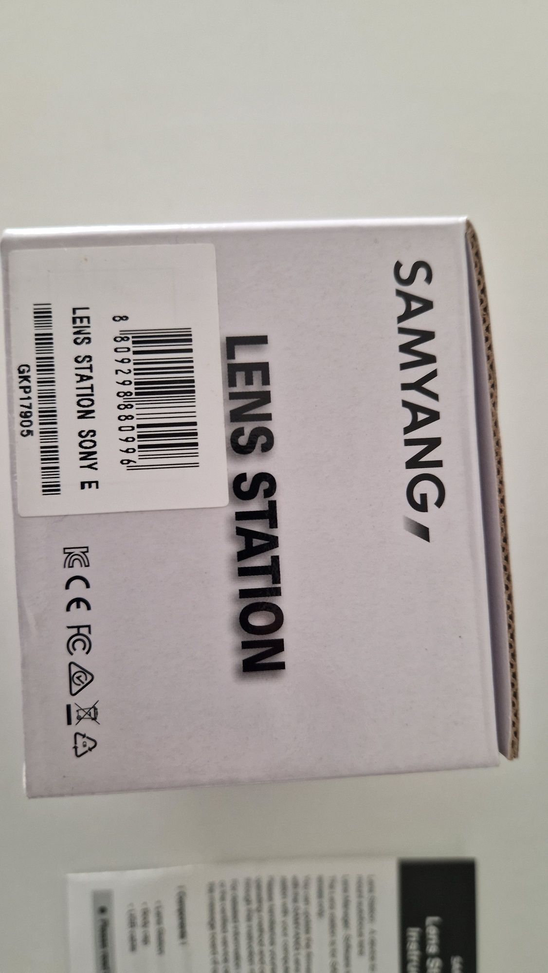 Samyang lens station sony E-mount