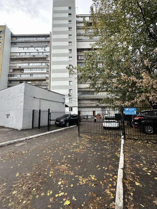 Продам уютную 1 комнатную квартиру в Центре города