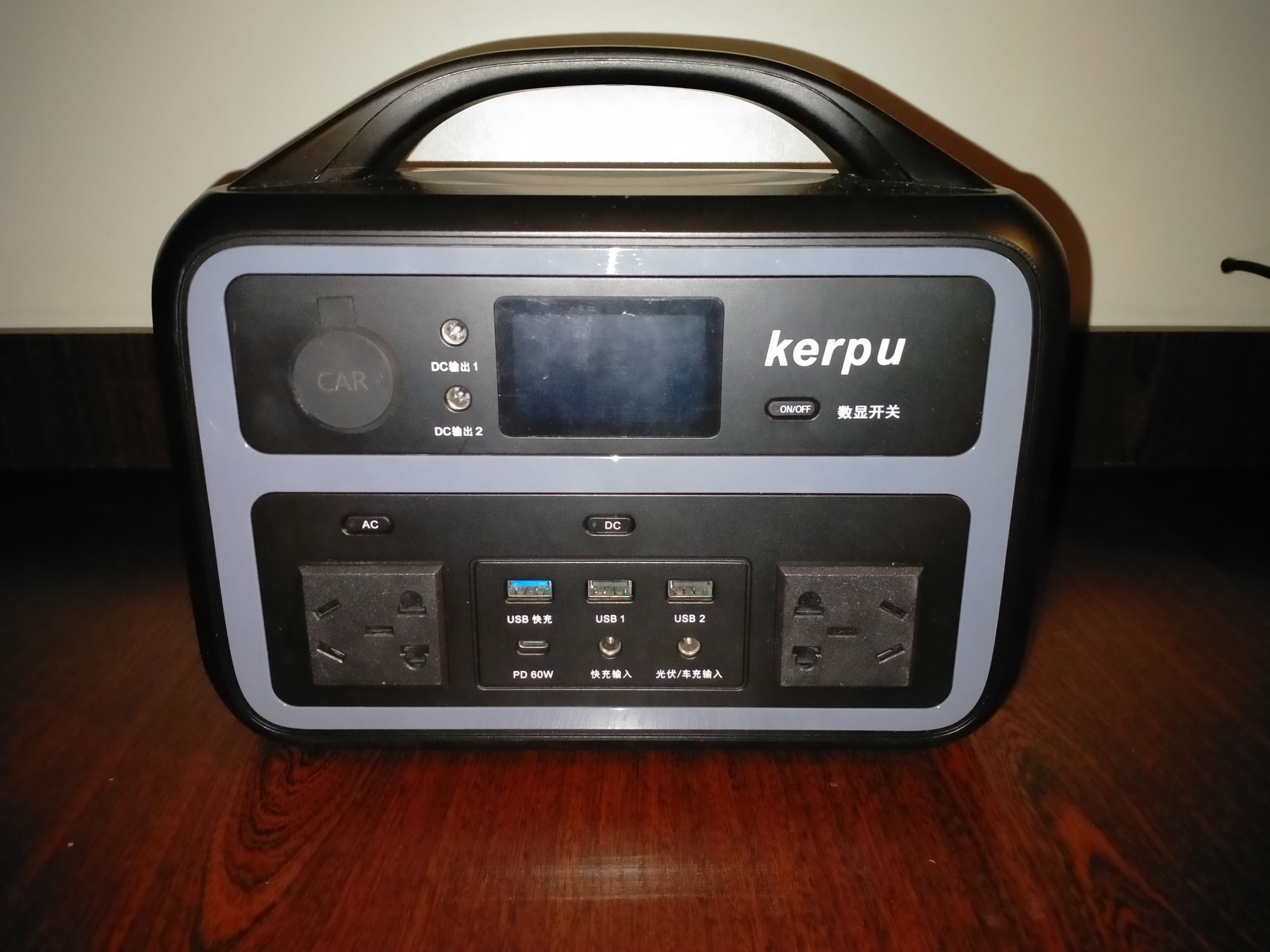 Зарядна станція Kerpu 600 Wh