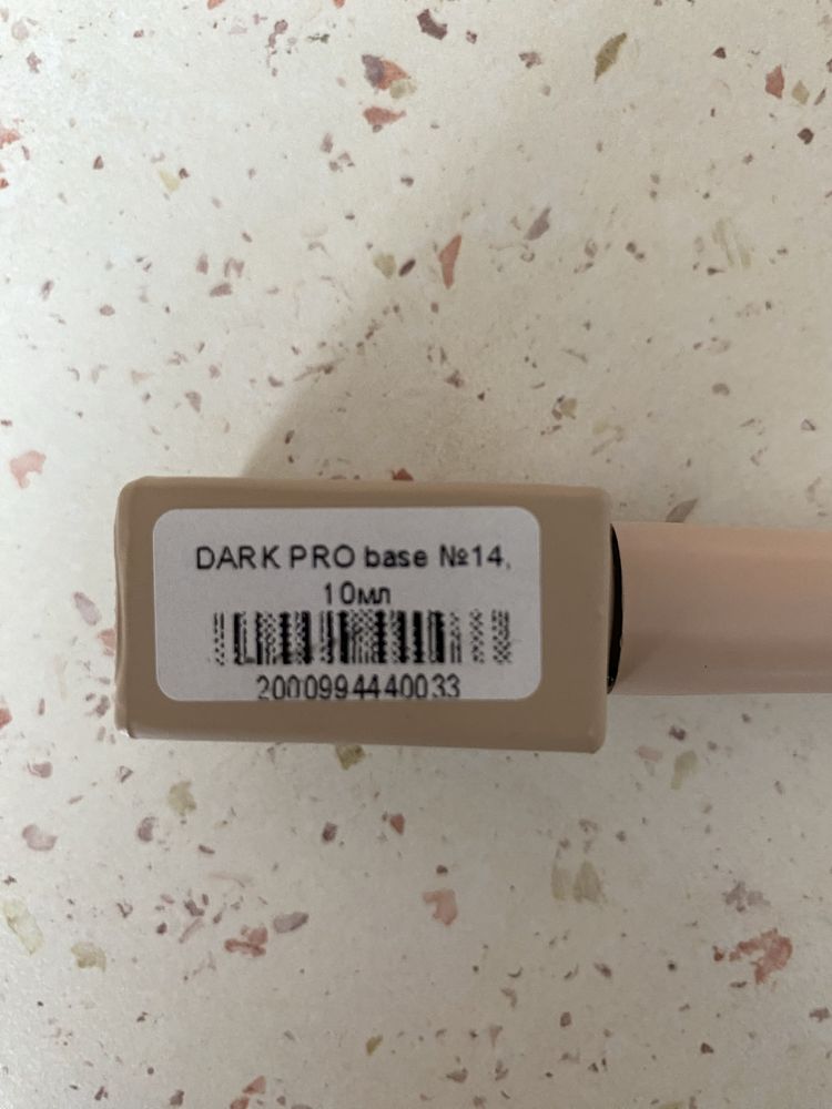 Камуфлююча база (гель лак) Dark pro base 14 by RIOR cover base 10 ml