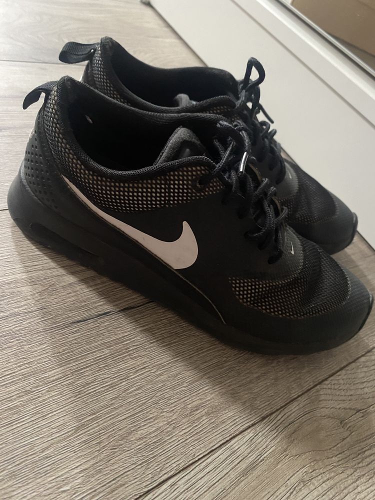 Sneakersy Nike sportowe