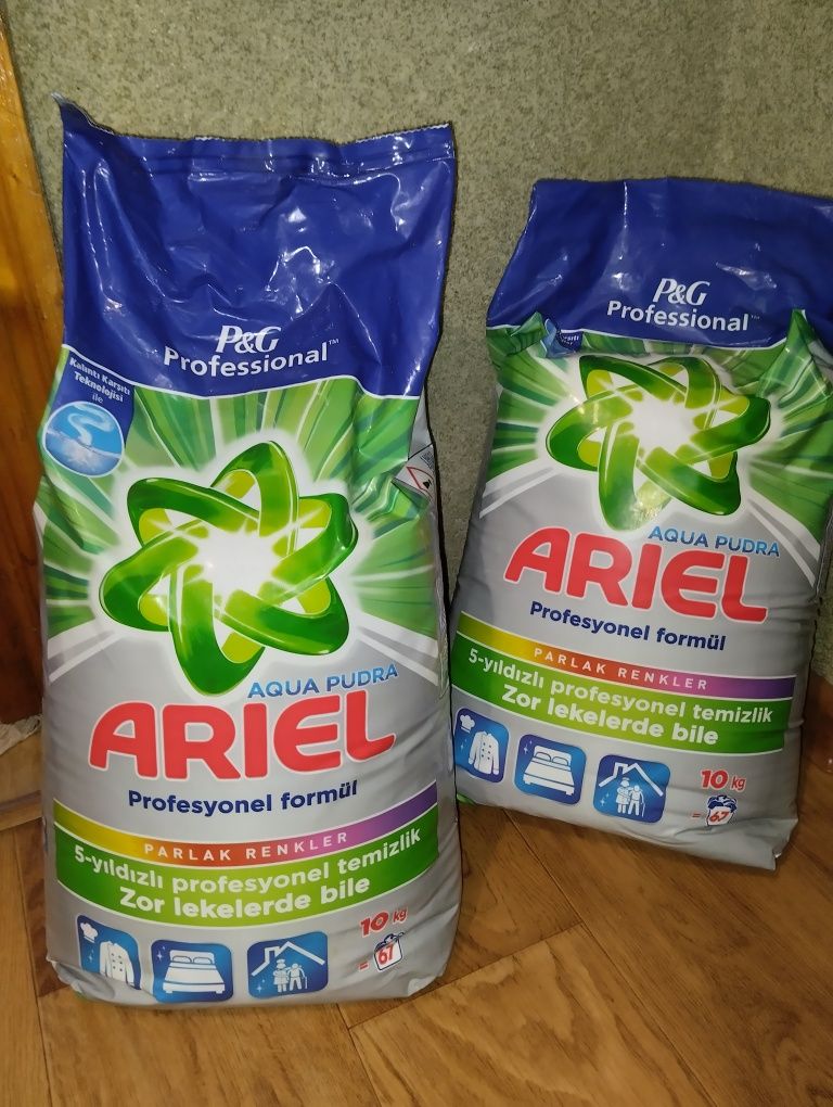 Пральний порошок Ariel Aqua Pudra 10 кг/стиральный порошок Ариэль 10кг