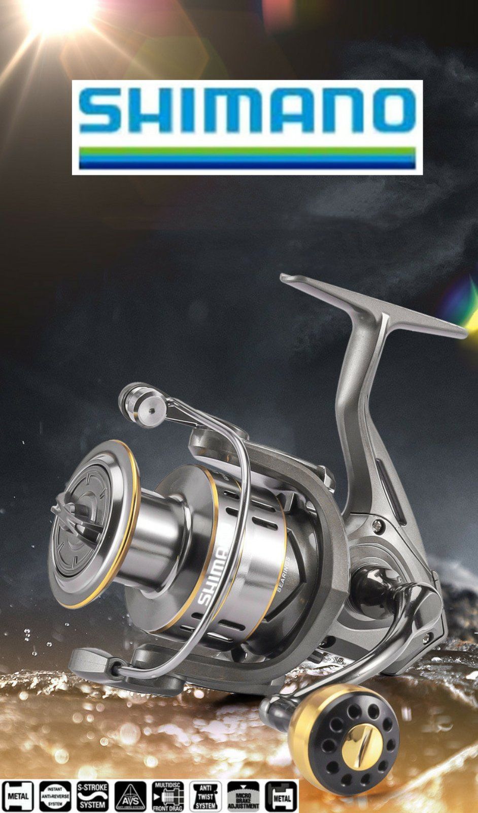 Катушка спінінгова SHIMANO