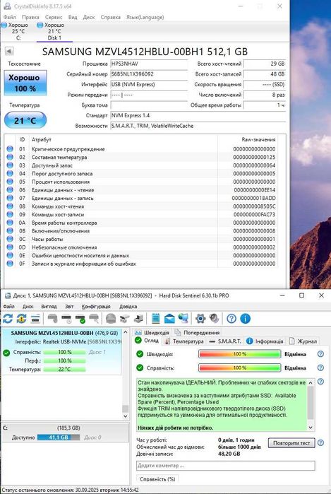 SSD Samsung PM9B1 512GB m.2 PCI 4.0x4 M2 2280 NVMe