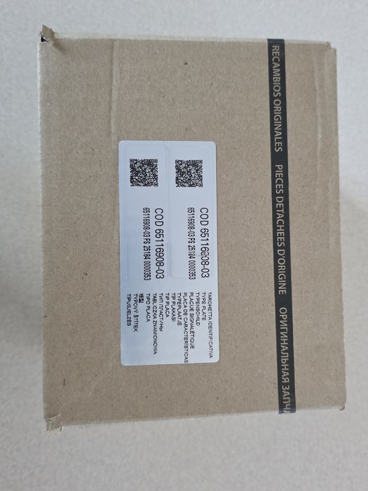 Nowa pompa obiegowa ariston clas genus cares one