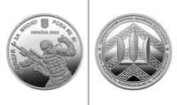 Пам’ятна монета Сержантський корпус медаль жетон ЗСУ нумізматика 2023