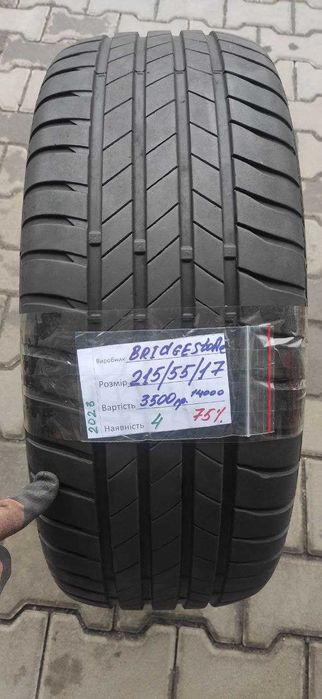 215.55.17 Бріджстоун літо  23 рік комплект