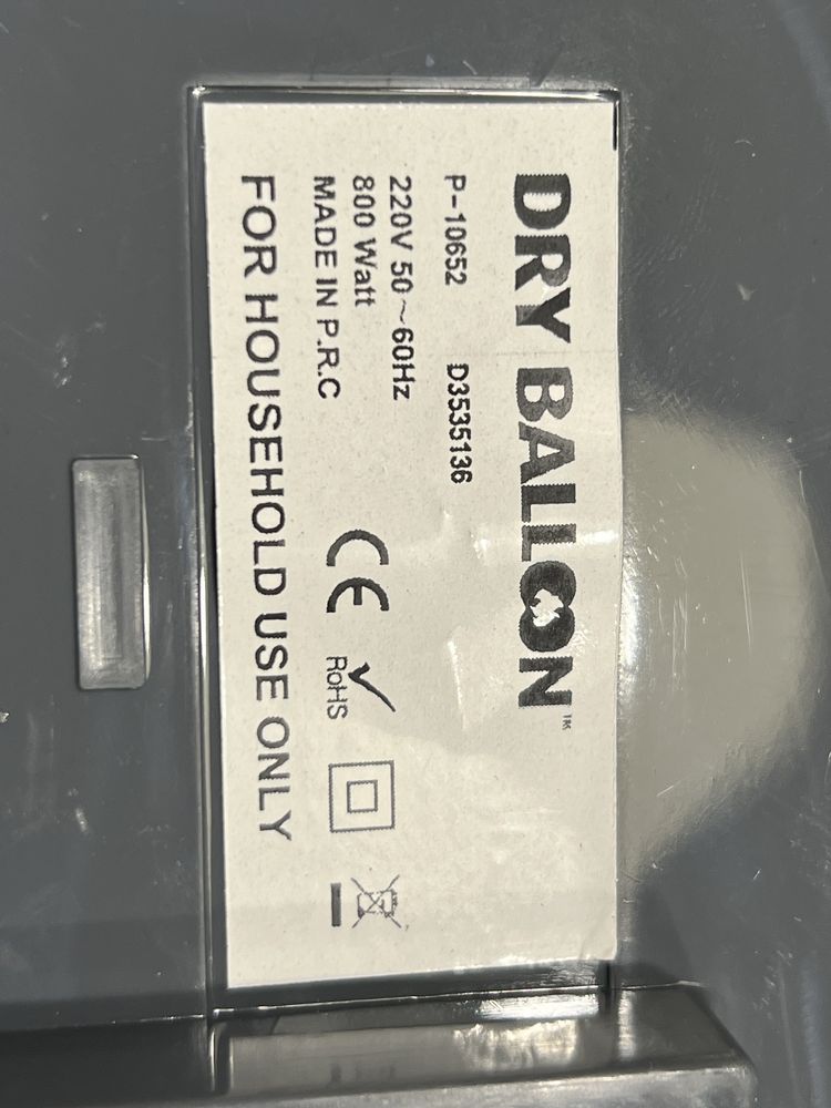 Портативна сушарка DRY BALLOON COMPACT.(P.R.G)