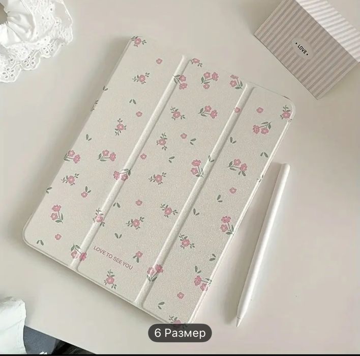 Чехол на Ipad AIR4th/AIR5th
