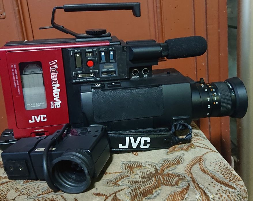 Kamera Jvc GR-C1u Powrót do Przyszłości
