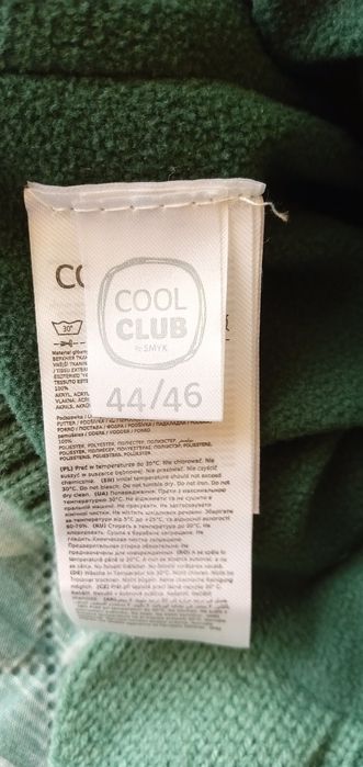 Czapka dziecięca rozmiar 44/46