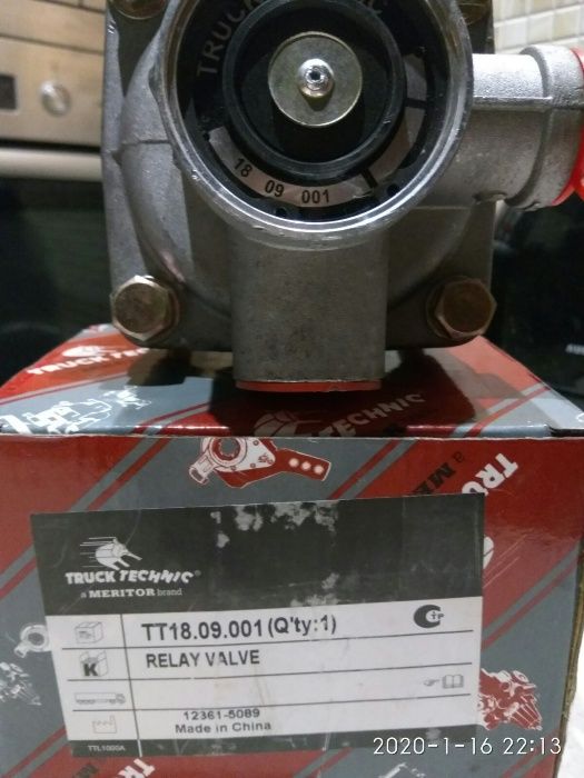 Прискорювальний клапан TRUCKTECHNIC TT18.09.001