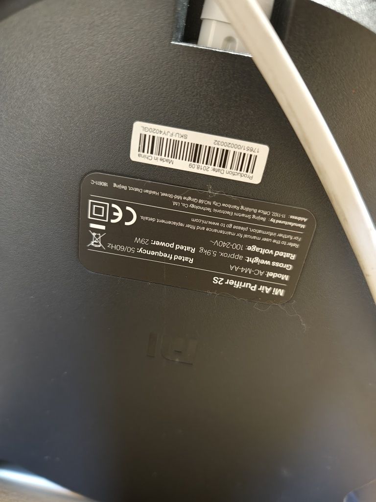 Oczyszczacz powietrza Mi Się Purifier 2S