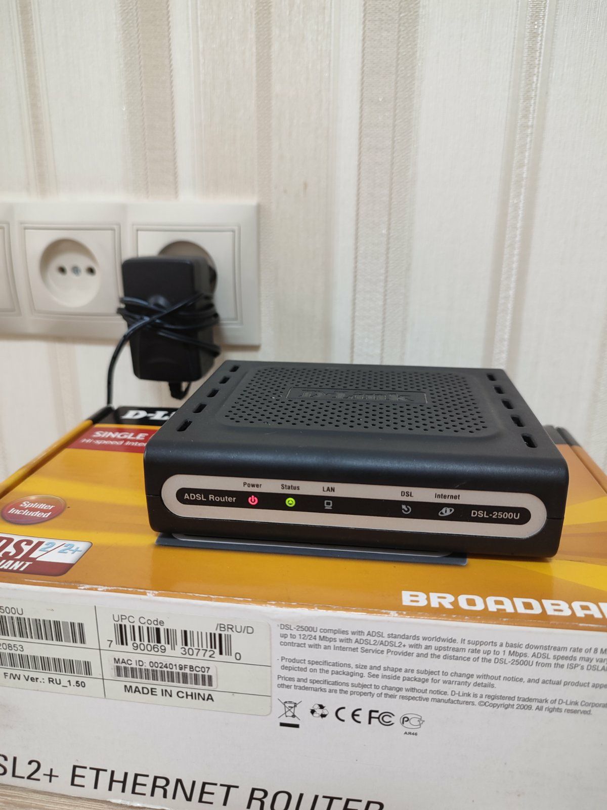 Модем D-Link DSL-2500U