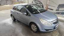 Opel Corsa Opel Corsa D 1.2 2006 r., serwisowany, nowy akumulator!