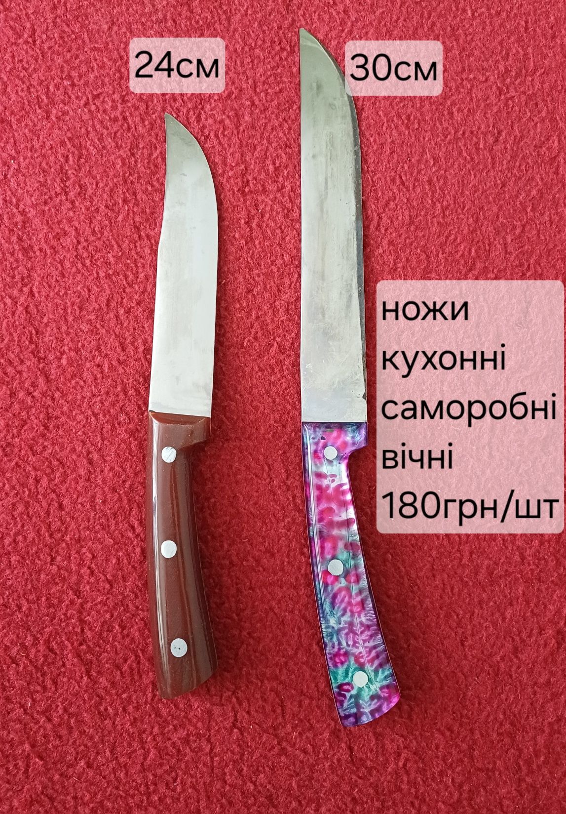 Продам глиняні горщики та інше приладдя для кухні