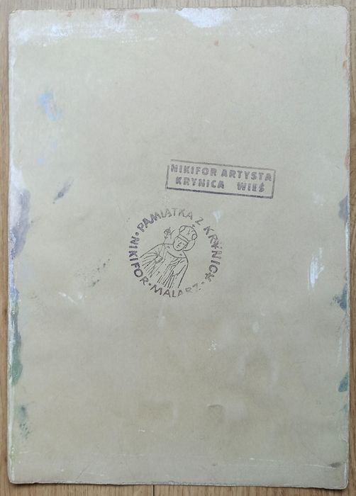 Nikifor Krynicki - Piękna akwarela "Święty z obrazem"  Krynica