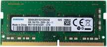 pamięc 8GB DDR4 SAMSUNG lub Hynix SO-dimm 8GB 2400MHz lub 2666MHZ