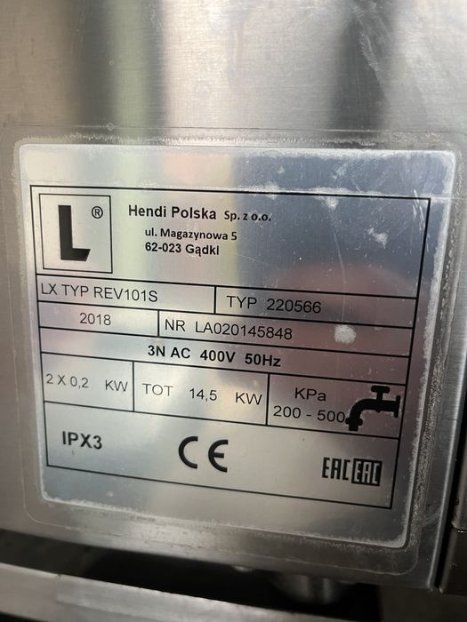 Piec konwekcyjny elektryczny grafen 220566