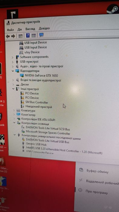 Asus tuf gtx1650 gddr6