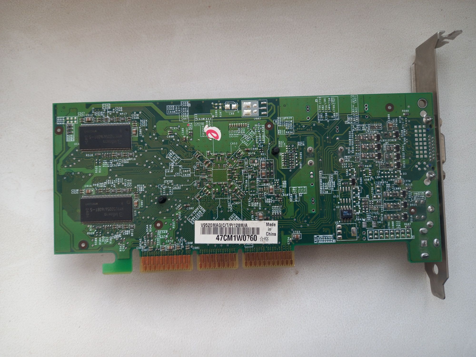 Звукова відеокарта на 128 mb