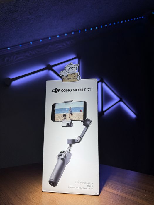 Стабілізатор DJI OSMO MOBILE 7P (dji om 7Р)